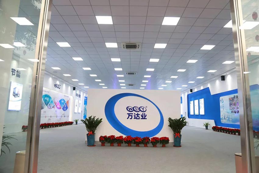 “黨領(lǐng)合作共發(fā)展 眾聚匠心鑄品牌”萬達(dá)業(yè)主題年會隆重舉行