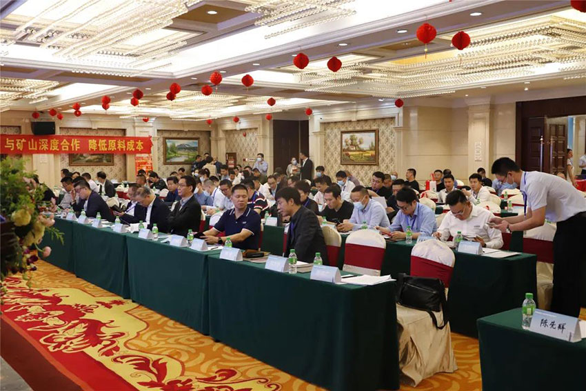 廣東陶瓷協(xié)會陶瓷原料專委會成立,萬達業(yè)任副會長單位