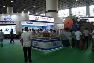 萬達業攜新品亮相廣州陶瓷工業展 萬達業攜新品亮相廣州陶瓷工業展